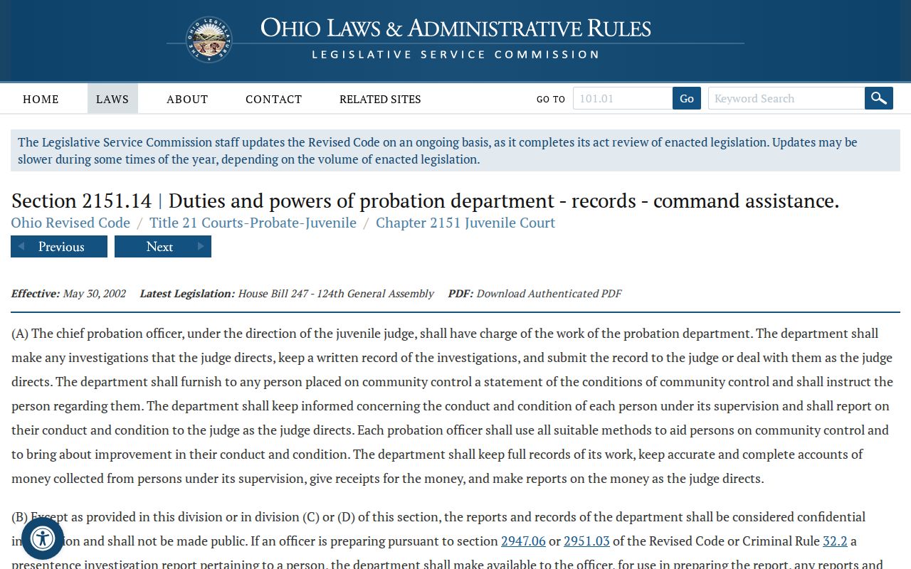 Sandusky County criminal court docket juvenile record confidentiality source
