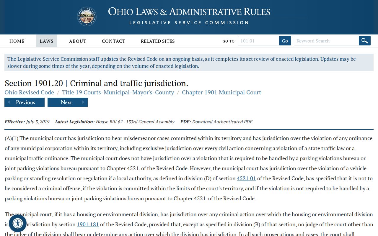 Gibsonburg court records jurisdiction context under Ohio court law